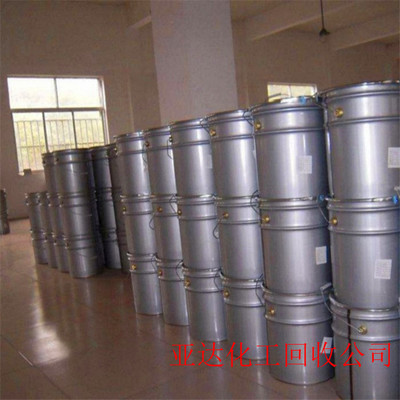 2021哈爾濱檸檬烯回收行情與環(huán)氧地坪應(yīng)用分析