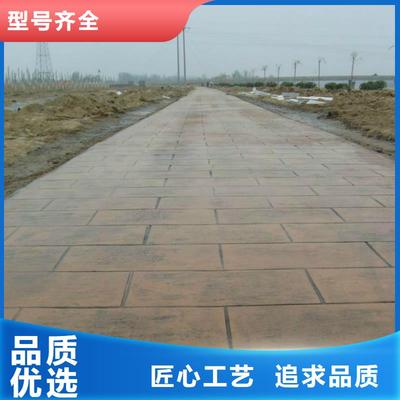 哈爾濱環(huán)氧地坪 專業(yè)服務覆蓋大興安嶺、呼瑪、漠河、綏化、牡丹江、鶴崗及周邊地區(qū)